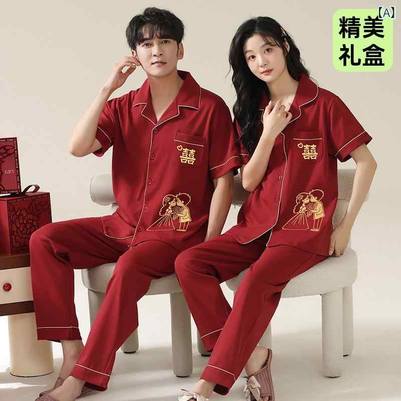 薄手 涼しい レディース パジャマ 新婚 カップルの 綿 パジャマ メンズ 高級 夏 赤 結婚式 ホーム 服 レディースお祝い セット
