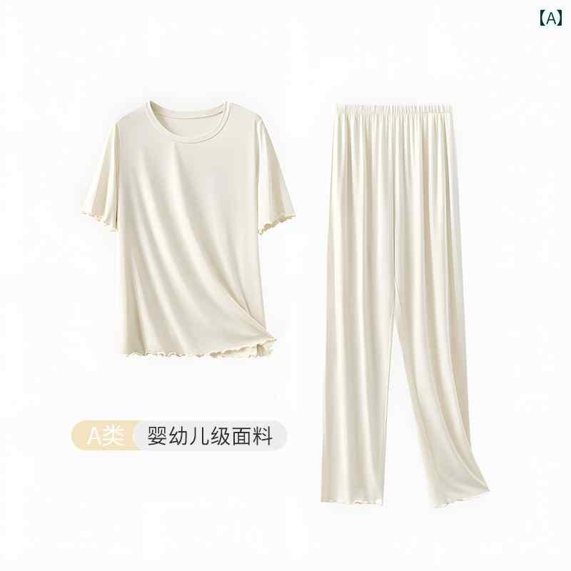 ルームウェア ママ レディース パジャマ 女性用 モダール パジャマ 夏 春用 冷感 薄手 レディース ホームウェア 2025年 高級 半袖 パンツ