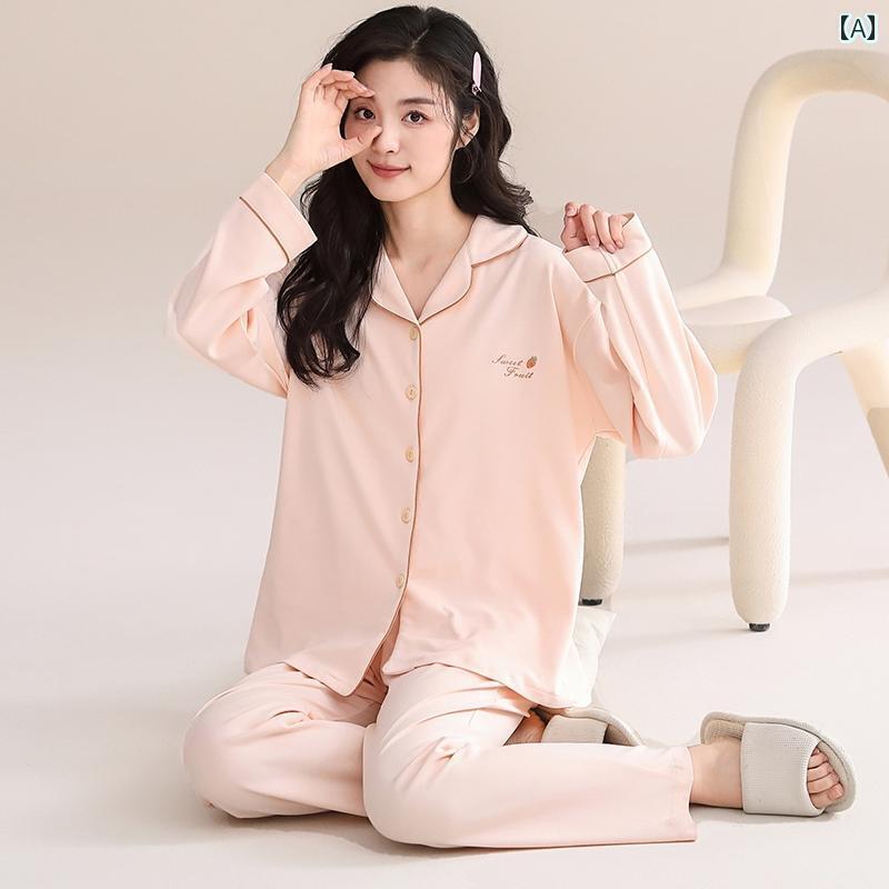 薄手 涼しい レディース パジャマ 女性用 綿 パジャマ 春秋 2025 新型 高級 長袖 胸 パッド 付き 外出 着 家 冬用 スーツ