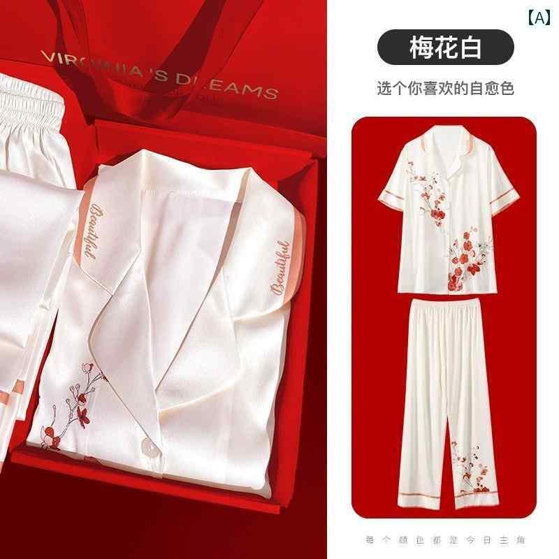 薄手 涼しい レディース パジャマ ラン シャ マザー パジャマ 夏 用 冷感 女性 ホームウェア 春秋 風 シルク 長袖 母の 日 ギフト