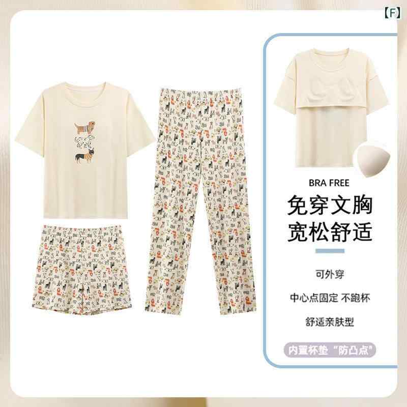 薄手 涼しい レディース パジャマ 胸 パッド 付き レディース 綿 パジャマ ショート パンツ スーツ 半袖 ズボン スリーピース ホームウェア 春夏 アーバン ビューティー