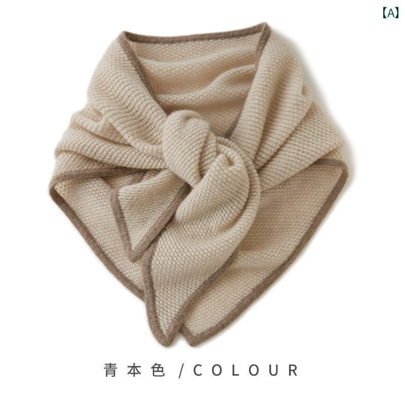 薄手 ストール スカーフ レディース 秋冬 女性用 100 % カシミヤ 三角 スカーフ ニット ショール アウターウェア カラーマッチング 暖かい ネック