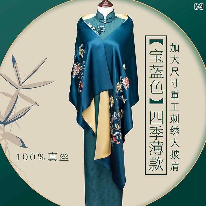 薄手 ストール スカーフ レディース 蘇 州 刺繍 スカーフ 高級 アウターウェア チャイナ ドレス ショール 女性 シルク ウェディング マザー シルクスカーフ 桑 ギフト