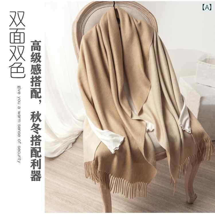 薄手 ストール スカーフ レディース 内 モンゴル 産 カシミヤ ショール レディース 両面 2 色 マフラー 冬用 厚手 高級 ウール ネック スカーフ メンズ ギフト ボックス入り
