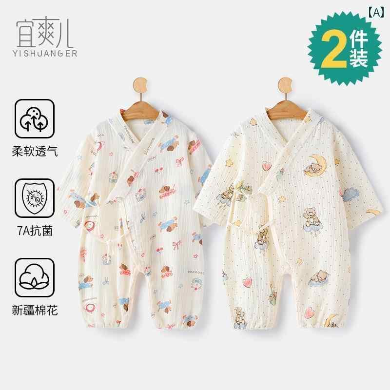 ベビー服 パジャマ ルームウェア ベビー ジャンプスーツ 夏 エアコン 服 夏服 新生児 パジャマ 長袖 綿 スーツ