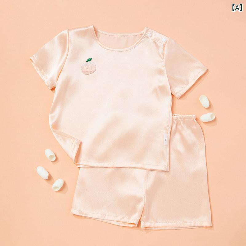 ベビー服  パジャマ 好いたらしい 小わっぱ用 絹地 背広 夏用 半袖 遊撃手 ズボン下 パジャマ 100 % 桑 絹 赤ちゃん もの言う花 老人ホーム御召しもの フルーツ 表現スタイル