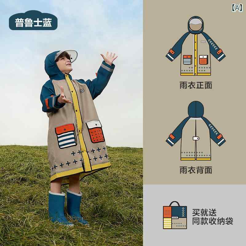 雨がっぱ キッズ レインウェア KK Shumeng 22 小わっぱ用 雨合羽 お坊っちゃんと 御嬢さん 小学生用 学院 御徒面子 付き添い人 お坊っちゃん もの言う花 透き間