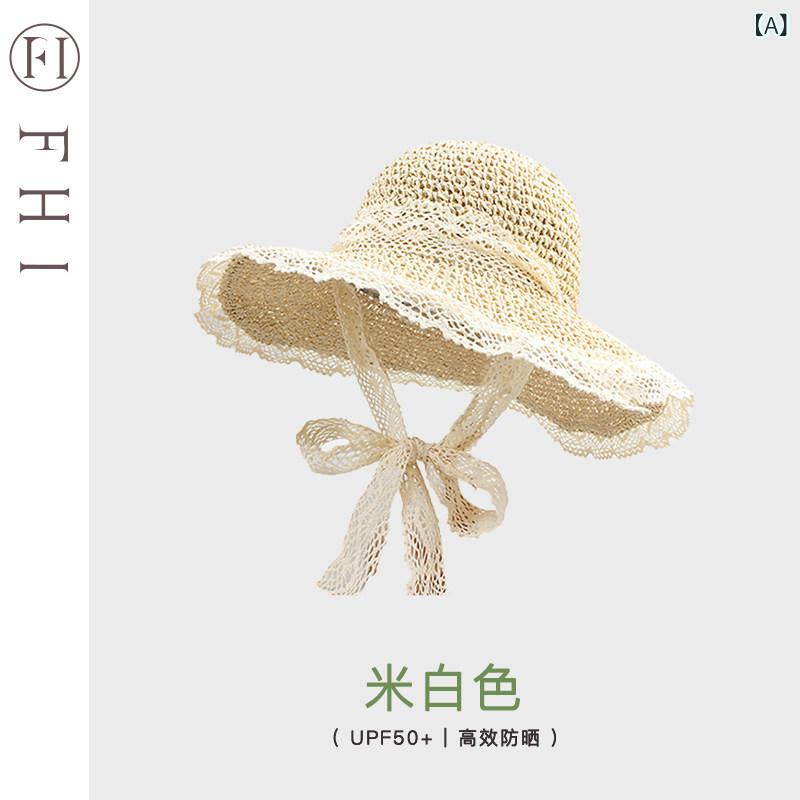 麦わら帽子 日焼け防止 レディース FHI レディース 夏用 麦わら 帽子 海辺での 休暇用 つば 広の サンハット 通気性 顔が 見える 小さい ファッション フィッシャーマン ハット
