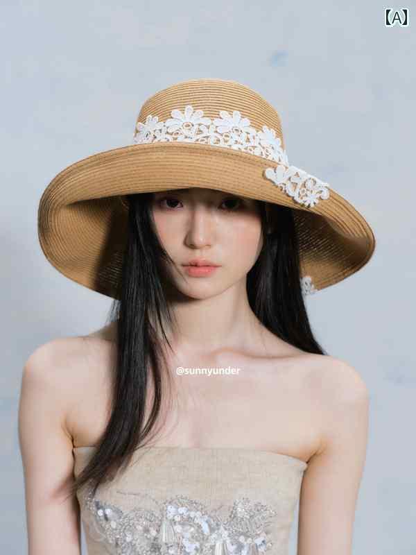 レディース 麦わら帽子 ガーリー 折りたたみ 式 フレンチ レース フラワーワイド つば 麦わら 帽子 女性用 夏 海辺 バケーション ビーチハット 日焼け防止 サンシェード フィッシャーマン ハット