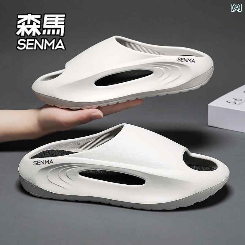 履き心地抜群 メンズ サンダル Semir メンズサンダル 夏用 アウトドア ココナッツ スリッパ 厚底 ステップ シット 感 スポーツ 滑り止め メンズ ビーチ サンダル