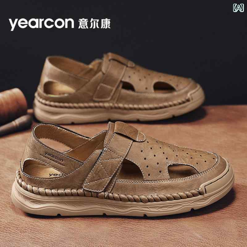 履き気味合い人並み外れた メンズ サンダル Yierkang メンズサンダル 2025 夏の 摩り切れる 上滑り打ち切り 包 頭 動かす 心地よい メンズ 革 砂浜 サンダル