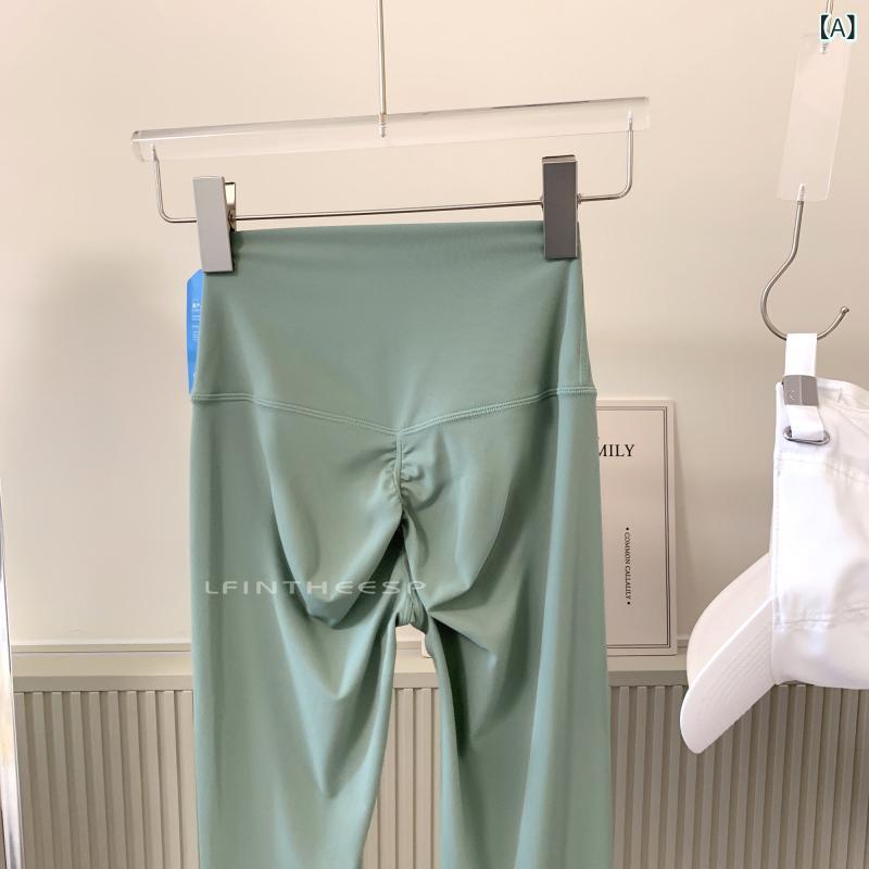 レディース スパッツ レギンス ハイウエストの お腹を コントロール する ヒップ アップ フィットネス パンツ 高 弾性 速乾 タイト スポーツ スリミングと スリミング ピーチ ランニング ヨガ