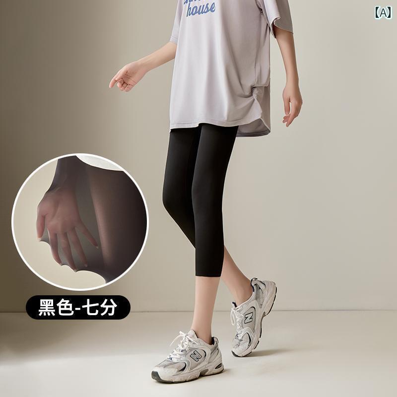 レディース スパッツ レギンス 夏の アウターと して 着用 できる 女性用 薄型 冷感 シャーク パンツ 日焼け防止 レギンス 78 タイト 伸縮性 バービー ヨガ