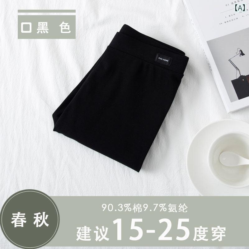 レディース スパッツ レギンス 春と 夏に 外で 着用 する 女性用 モダール レギンス スタイル な ハイウエスト タイツ 大きいサイズ 太い mm 薄手 グレーの 秋 パンツ