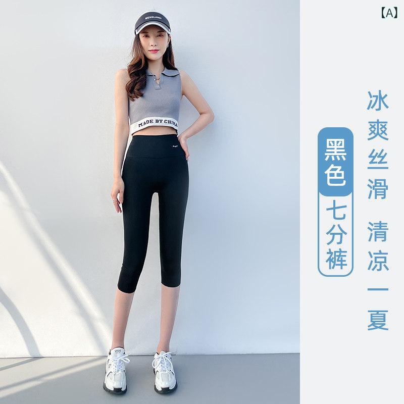 レディース スパッツ レギンス 夏の アウターと して 着用 できる 女性 用 冷感 シャーク パンツ 薄手の 7 ポイント レギンス ハイウエスト タイツ ヒップ アップ 8 ポイントまたは 9 バービー ヨガ
