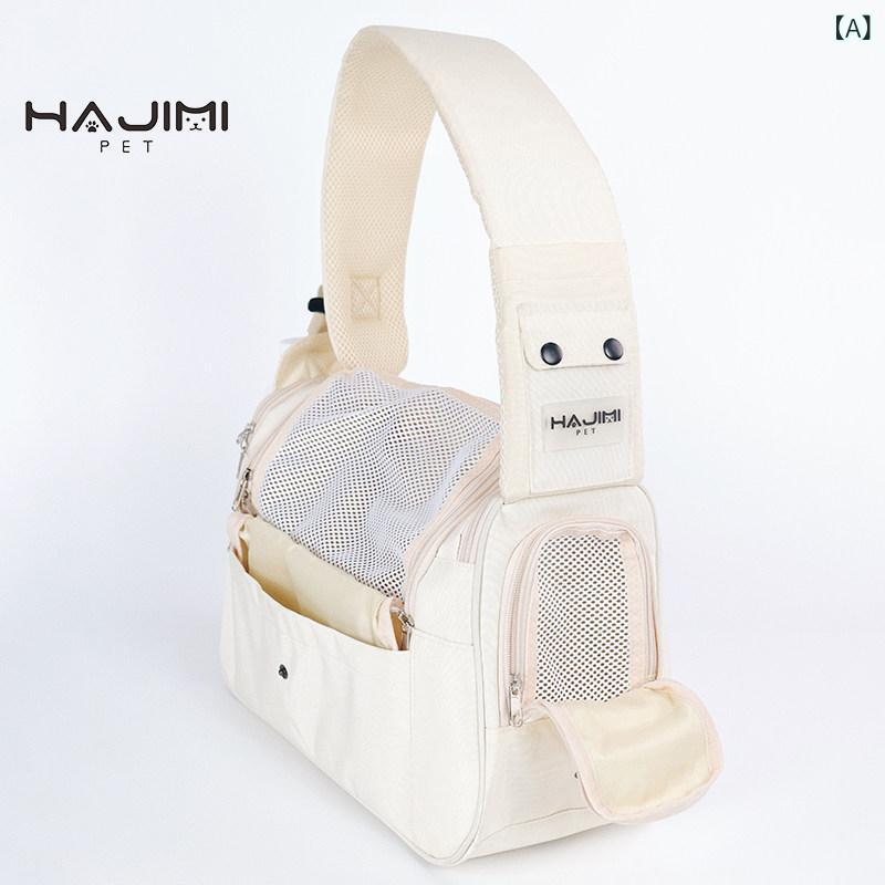 犬用 トートキャリー お出かけ バッグ HAJIMI ペット バッグ 犬用 ポータブル 小型 斜め 掛け バック パック大容量 オール シーズン 対応 猫用 パック