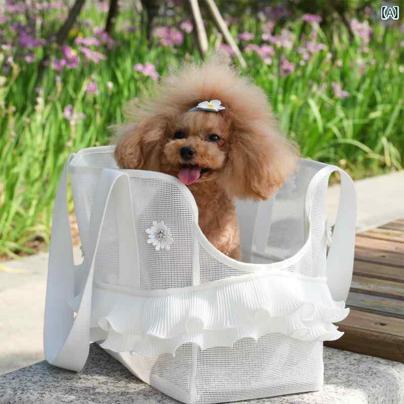 犬用 トートキャリー お出かけ バッグ 【 軽量で 通気性】 夏の ペットの お出かけ ポータブル ショルダーバッグ テディ 小型 犬用 バック パック 手持ち 猫用 バッグ