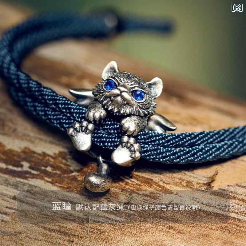 ハワイアン ブレスレット メンズ かわいい 虎の ハートと 雨 墨 界 虎 年 レトロ スター リング シルバー 干支年 赤い 糸 カップル ブレスレット メンズ レディースへの ギフト