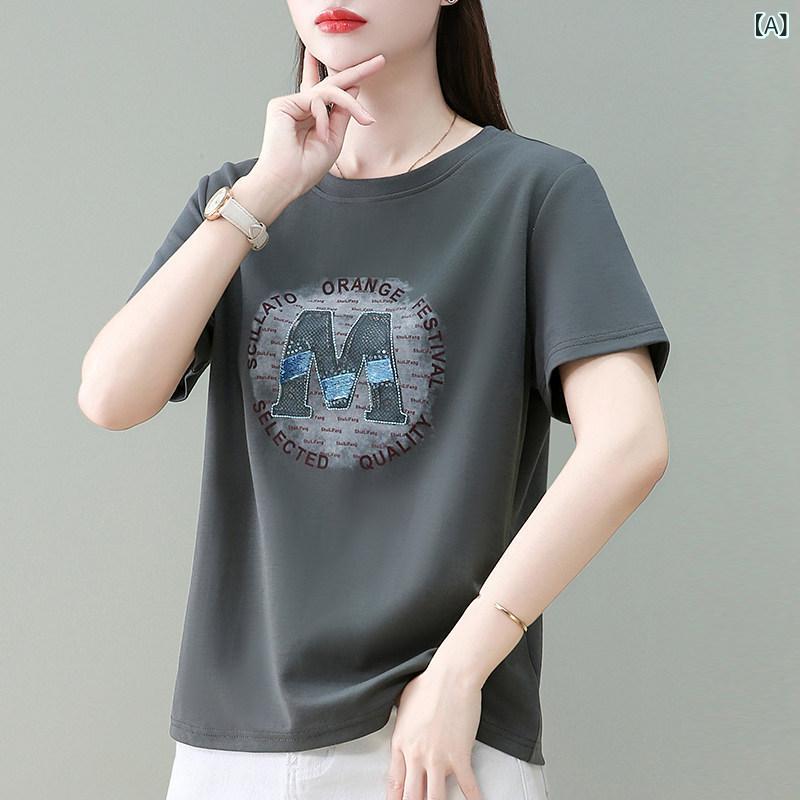 かわいい Tシャツ レディース 刺繍 Tシャツ レディース 夏 半袖 2025 ファッション ショルダー トップ