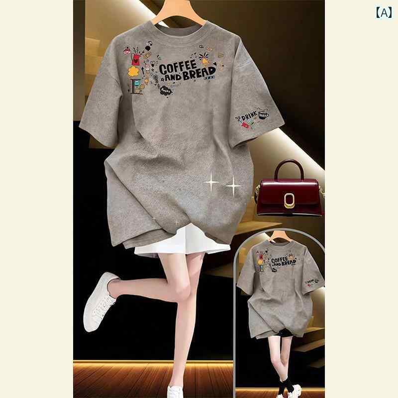 おしゃれなTシャツ レディース 2025夏 ストリート エイジ ダウン ユニーク 美しい トップ ファッション グレー プリント Tシャツ