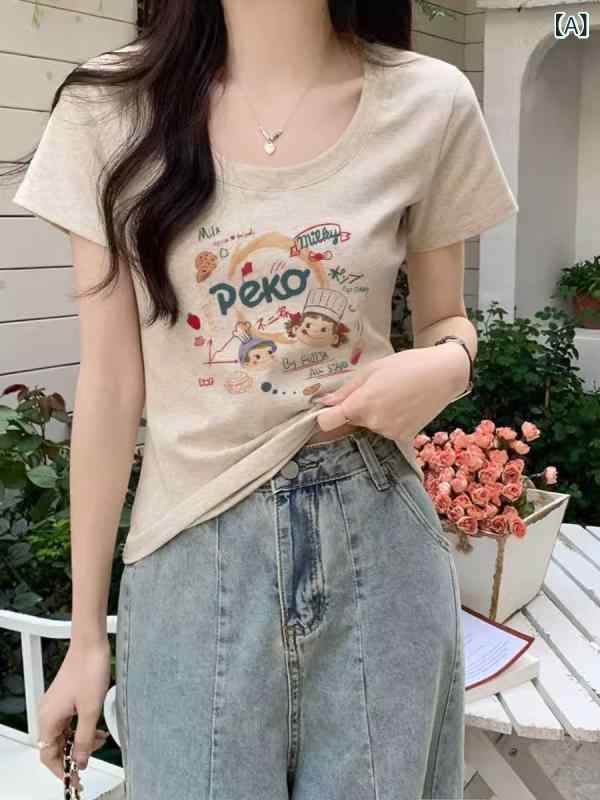 かわいい Tシャツ レディース 綿 ストレート ショルダー 半袖 Tシャツ 夏の 女性用 アメリカン レトロ プリント スリム ラウンドネック 甘くて スパイシーな トップ