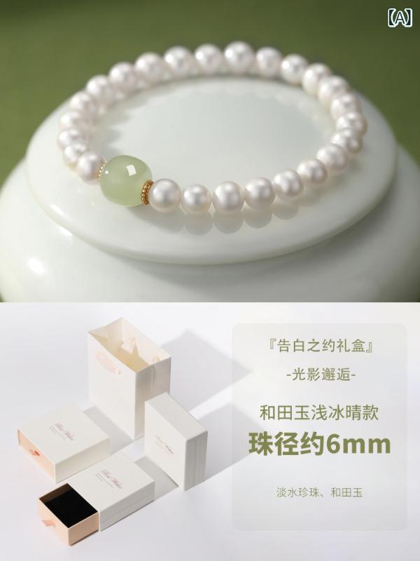 ブレスレット レディース おしゃれ のの 淡水 小粒 パールブレスレット 女性用 和田 翡翠の 幸運の ビーズブレスレット 軽量で ハイエンド 520 女性への ギフト|北摂軽太郎便