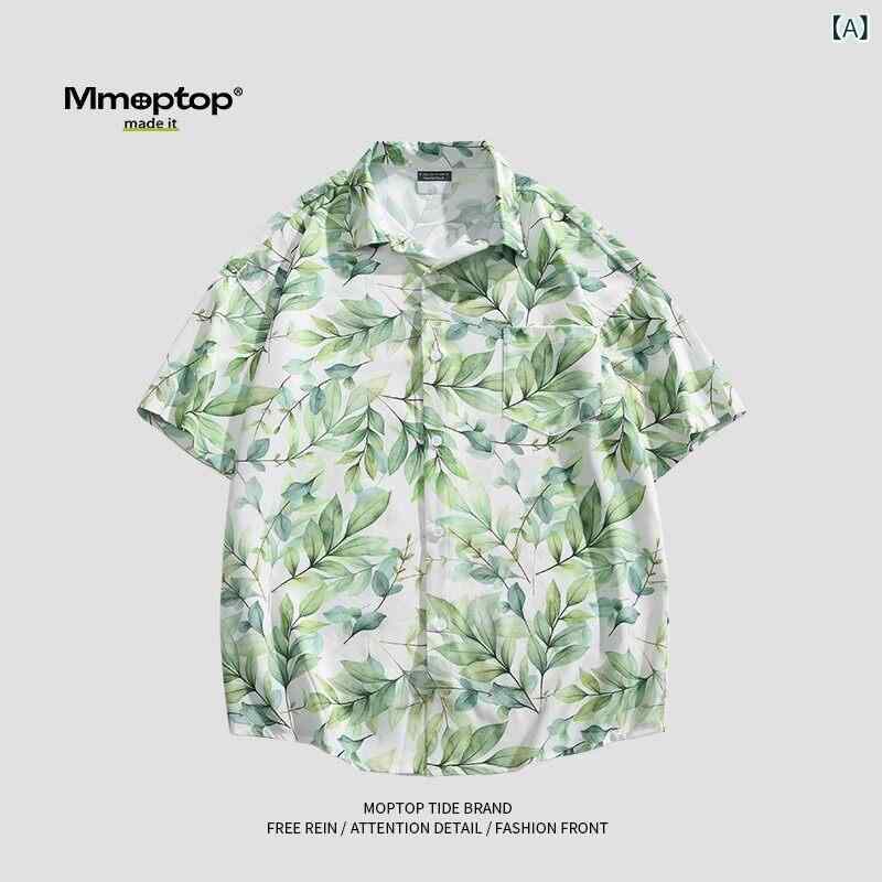 アロハシャツ 半袖 Mmoptop ハワイアン フラワーシャツ 半袖 男の子 夏 冷感 薄手 ビーチ カップル カジュアル シャツ メンズ