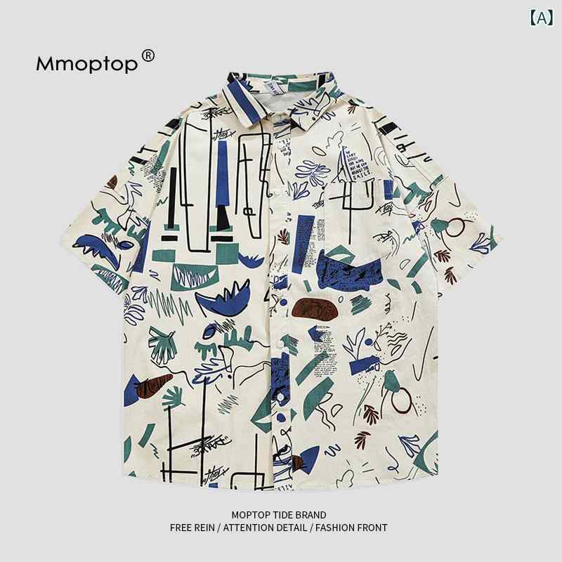 アロハシャツ 半袖 Mmoptop 2024 夏 ハワイアン グラフィティ 半袖 花柄 シャツ メンズ ビーチ シーサイド カップル ボーイズ