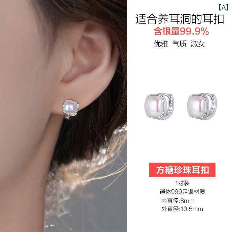 ピアス レディース かわいい S 999 スター リング シルバー シュガーキューブ パールイヤリング 女性用 2025年 商品 高級 軽量 イヤリング