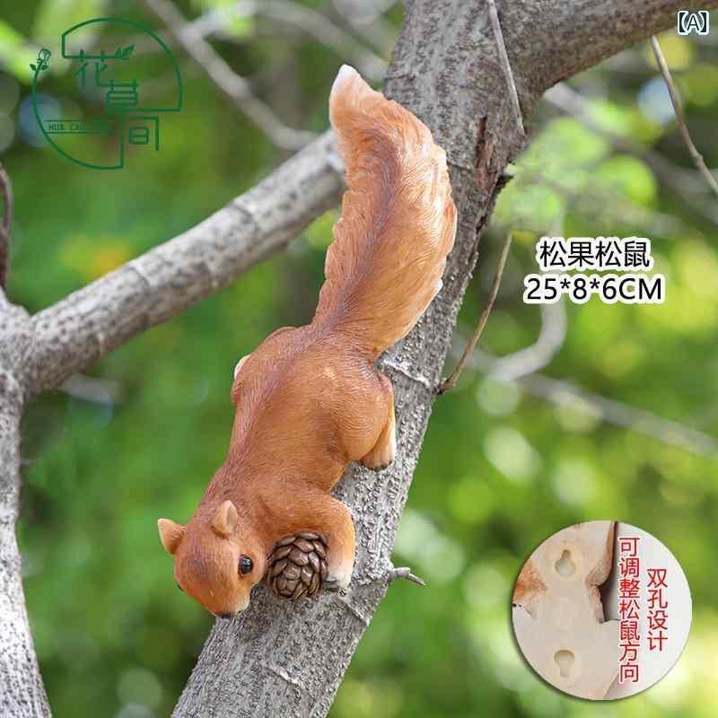 かわいい 飾り 雑貨 小さい リスの 装飾品の シミュレーション 庭の 中庭の 装飾品 屋外の 幼稚園の 装飾 動物の ペンダント
