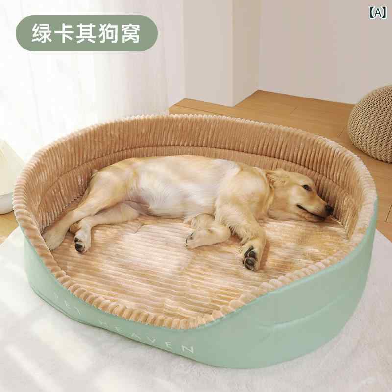 犬用 引っ敷き 座布団 一お父ちゃん用 犬 掘っ立て小屋 櫂 時期 通じる 夏用 大型 犬用 長いす ゴールデンレトリバー用 愛玩動物 引っ敷き 寝台 寝袋