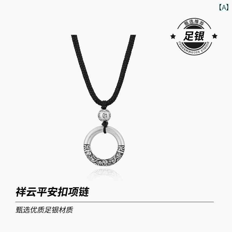 ネックレス メンズ ジュエリー ネックレス メンズ 中国 ゴールド ピース バックル ペンダント メンズ スター リング シルバーネックレス レディース 999 シルバー アミュレット ハイエンド