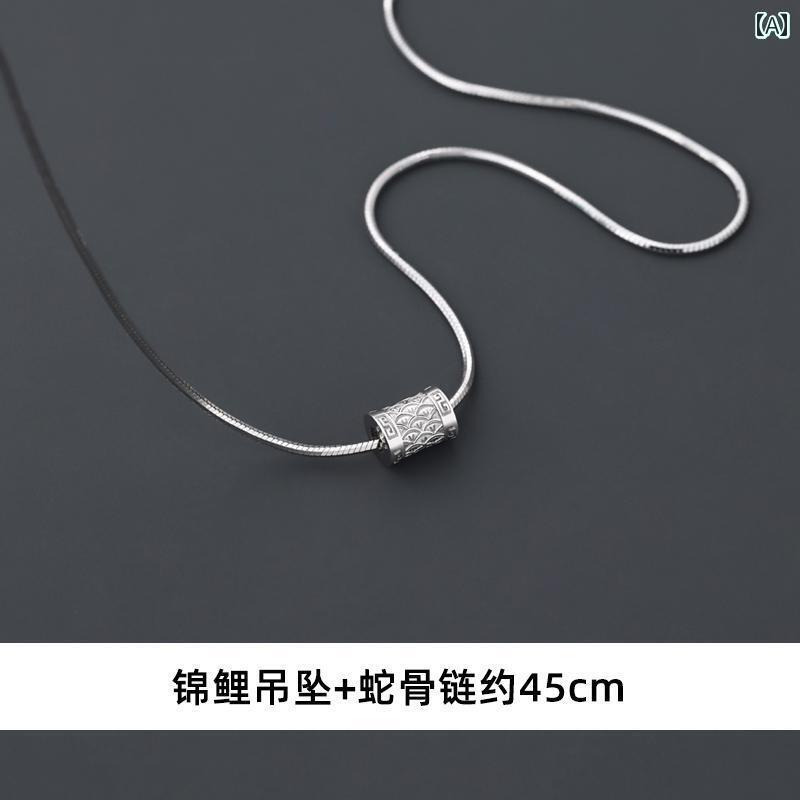 ネックレス メンズ ジュエリー シルバーネックレス メンズ スネーク ボーン チェーン 鯉 ペンダント 鎖骨 シルバーチェーン 万能 アクセサリー 彼氏への プレゼント。