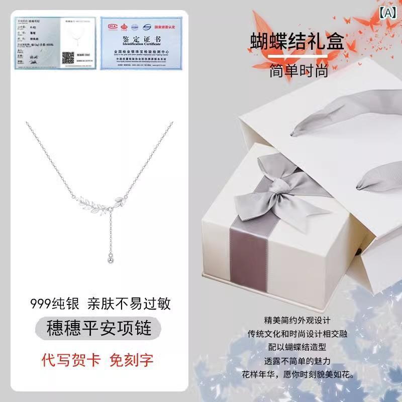 ネックレス レディース ジュエリー Peaceful Years 999 スター リング シルバー 鎖骨 ネックレス 女の子用 520 ガールフレンドへの ギフト 軽量 高級 2025年新 スタイル