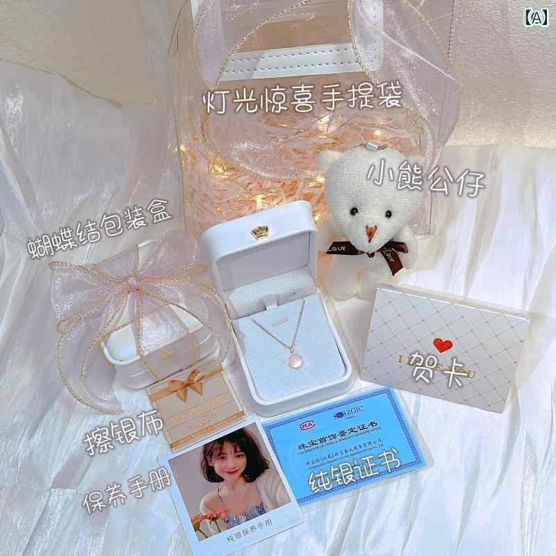 ネックレス レディース ジュエリー 999 スター リング シルバーネックレス 2025 ホット スタイル ピンク クリスタル ペンダント ガールフレンド 520 バレンタイン デー ギフト