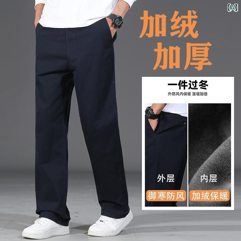 ワークパンツ 男性用 男性用 ベルベット 綿 カジュアル パンツ 中年 オーバー オール用 ロング 太い ストレート メンズビジネス