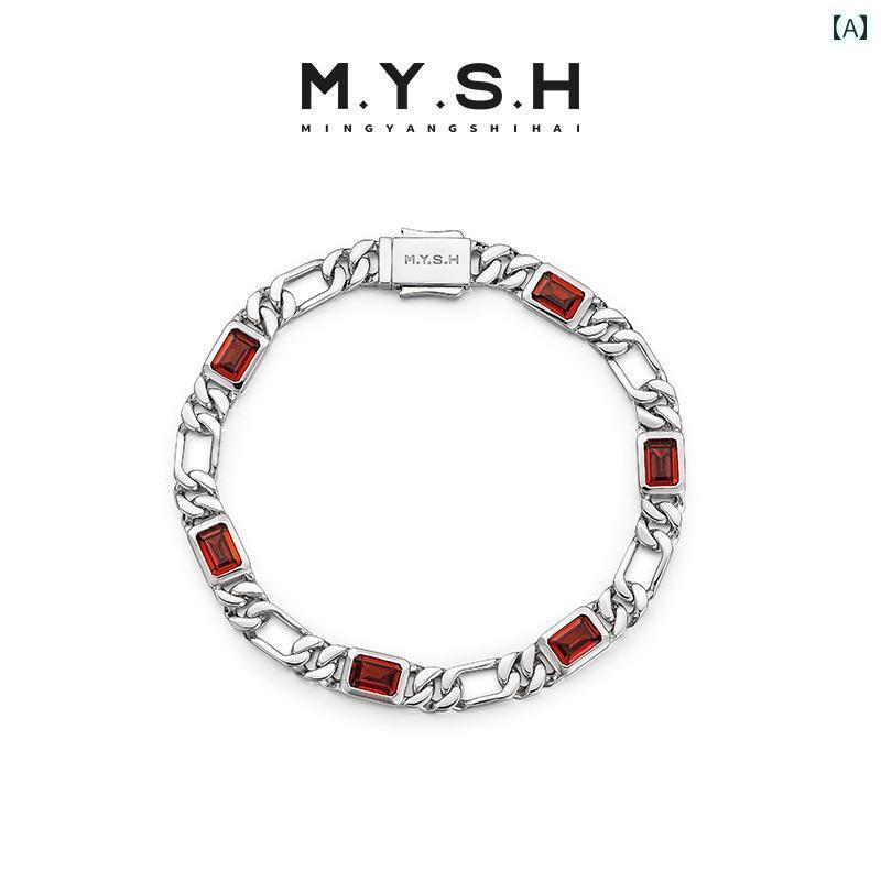 ブレスレット ジュエリー ラグジュアリー MYSH スター リング シルバー キューバ ブレスレット メンズ ハイエンド ジュエリー ラッキー クリスタル シルバージュエリー ギフト|北摂軽太郎便