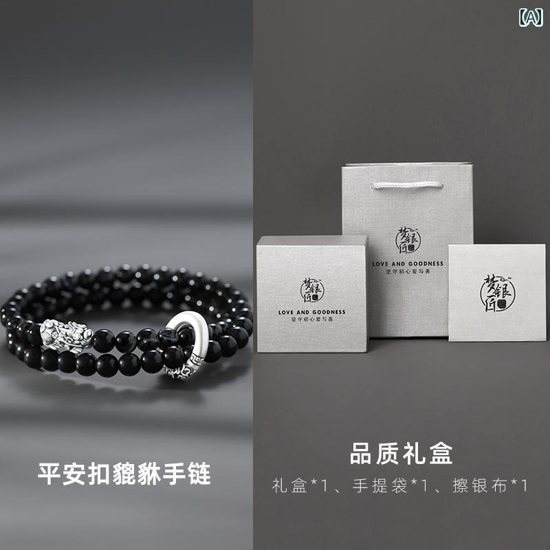 ブレスレット ジュエリー ラグジュアリー メンズ 貔貅 ブレスレット 999 銀 平和 バックル 黒曜石 メンズジュエリー 男の子への 誕生日 プレゼント