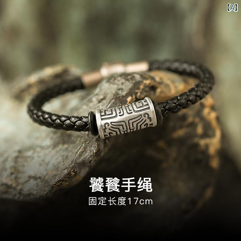 腕輪 宝飾品 ラグジュアリー 饕 餮 メンズ 御前上等 腕輪 はやりっ児 輪っか しろがね色 レトロ しろがね色腕輪 ニュー 瀬戸もの 風 しろがね色宝飾品