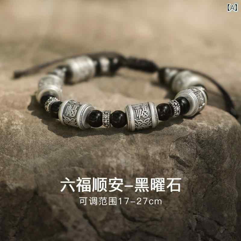 腕輪 宝飾品 ラグジュアリー 万 福 順 安 しろがね色腕輪 メンズ ハイエンド はやりっ児 輪っか しろがね色 レトロ ビーズ ランディング 仕合わせ 腕輪