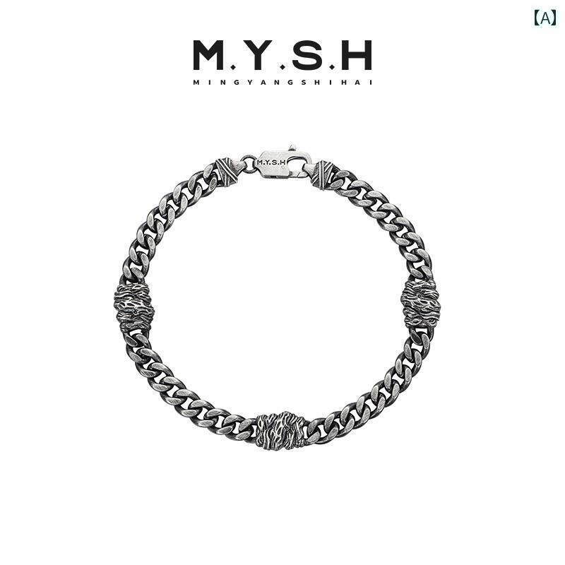 ブレスレット ジュエリー ラグジュアリー MYSH スター リング シルバー 3 D 立体的な 腐った 木の ブレスレット メンズ ハイエンド レトロ ダーク スタイル キューバ