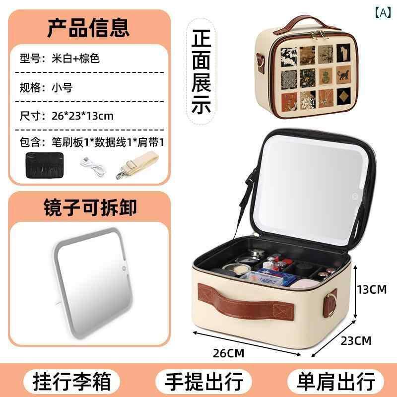 化粧 ポーチ バッグ 収納 Meishida 化粧 品 バッグ 女性用大容量 持ち 運び 便利 外出 2025年 高級 旅行 収納