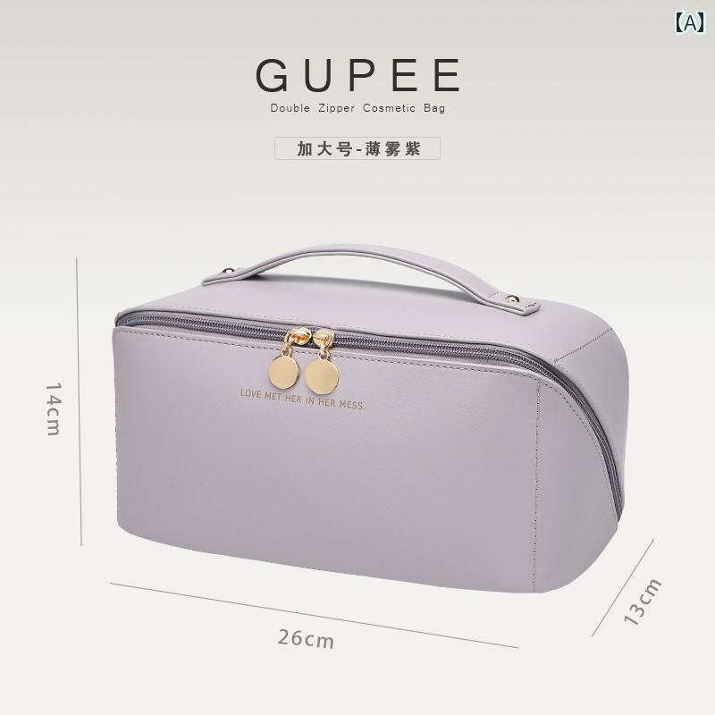 化粧 ポーチ バッグ 収納 大容量の 女性用 化粧 品 バッグ 2025年 携帯用 収納 旅行用 トイレタリー 軽量 高級 ハンドバッグ