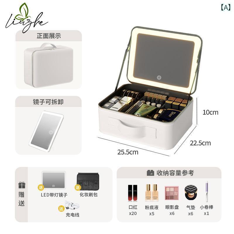 化粧 ポーチ バッグ 収納 女性用 高級 化粧 ポーチ LED フィル ライト 付き ミラー ポータブル大容量 取り外し 可能 仕切り 収納 ボックス