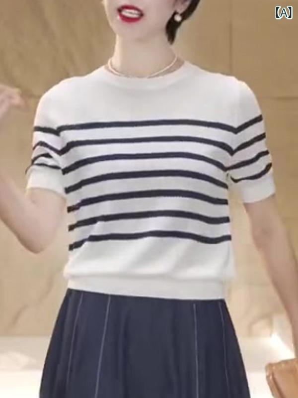 ボーダー ストライプ Tシャツ レディース の 高級 ホワイト ラウンドネック ストライプニット 半袖 Tシャツ 女性 2025夏の 冷感 大きいサイズトップス