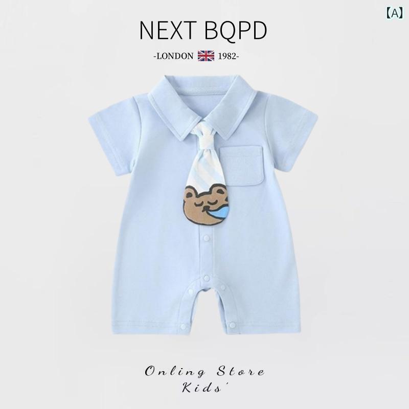 快適 ベビー服 半袖 NEXT BQPD ベビー ネクタイ かわいい ジャンプスーツ 夏 男の子 100日 アウトドア ウェア 薄手 ロンパース