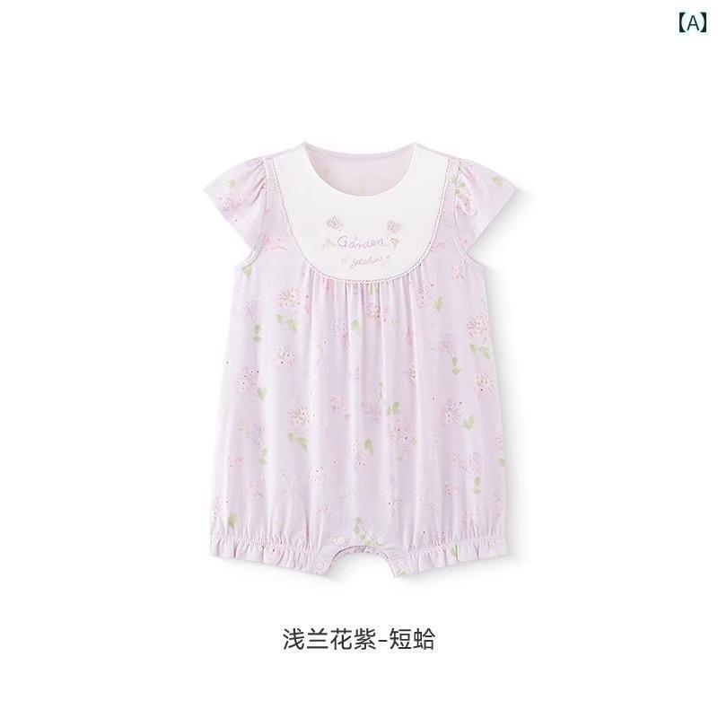 快適 ベビー服 半袖 Yingshi ベビー ジャンプスーツ 半袖 ロンパース 夏用 薄手 室内 着 男の子 女の子 通気性 襟 付き クラム 子供用 ハイハイ 服