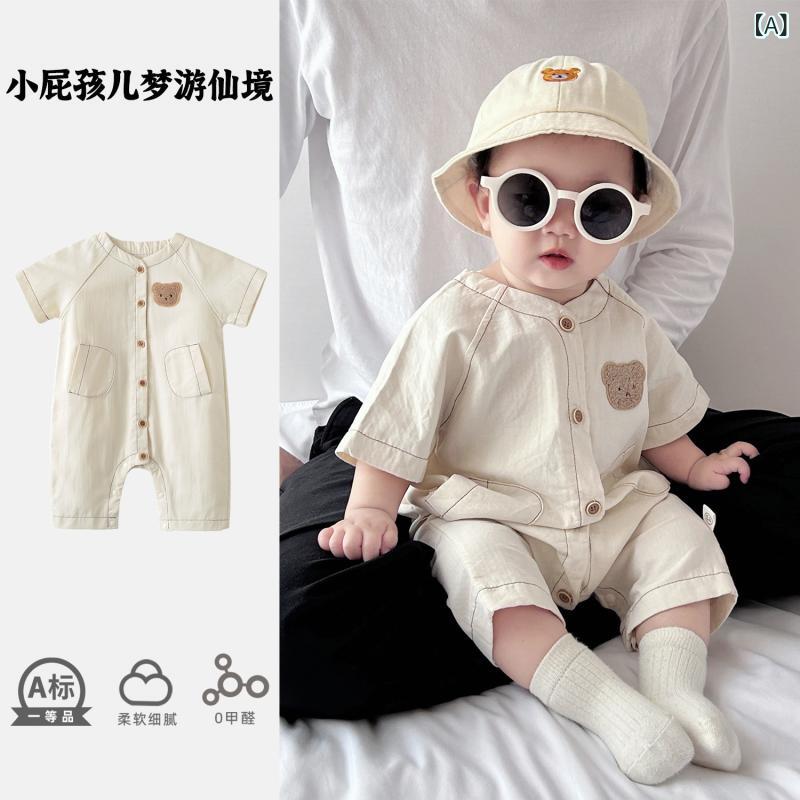 快適 ベビー服 半袖 ベビー 服 夏服 ジャンプスーツ 夏 おしゃれ 韓国 かわいい 幼児 半袖 お出かけ 登山
