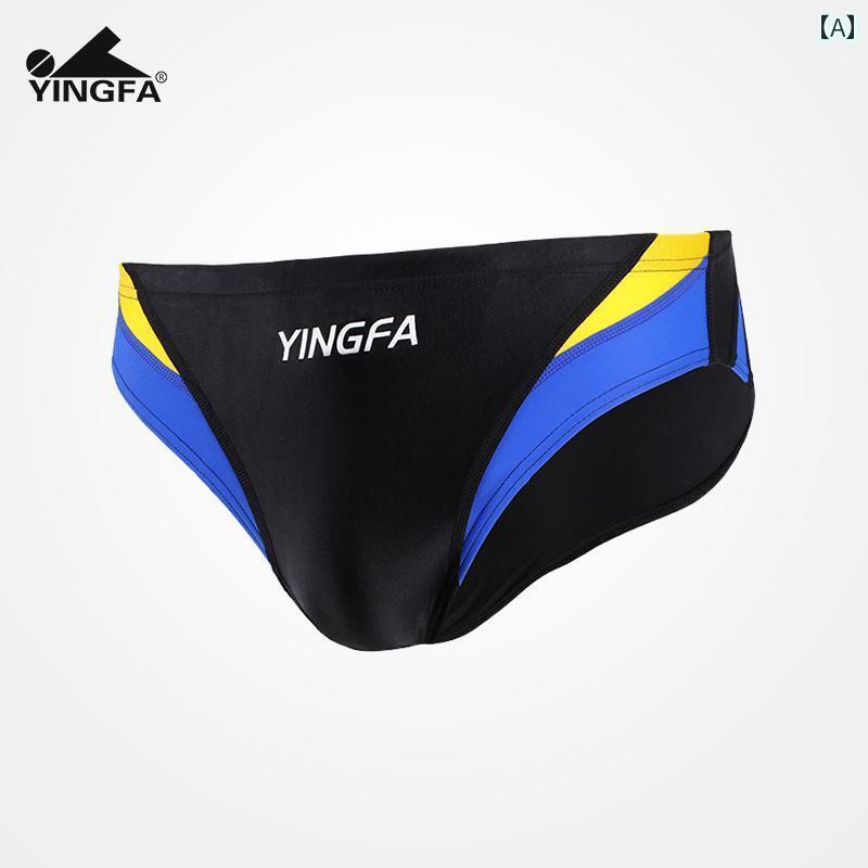 水着 スパッツ メンズ Yingfa メンズ 水泳 パンツ 水着 三角 カラーマッチング 温泉 レーシング アンチ 恥ずかしい ファッション プロ 快適