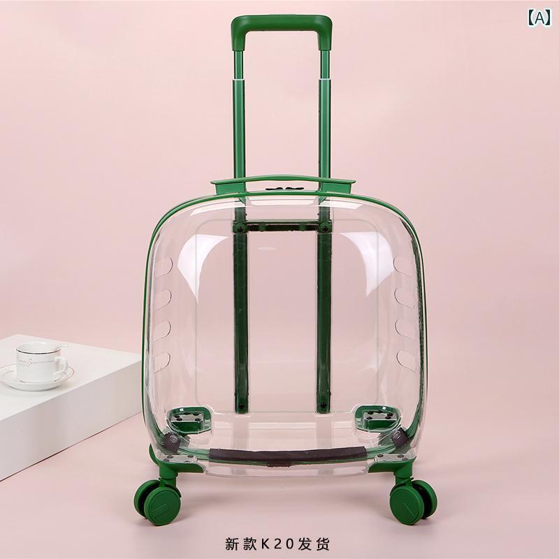 お出かけ 猫用 キャリーバッグ カート 猫用 バッグ ポータブル トロリーケース 宇宙 カプセル 犬用 ペット用 バック パック ボックス大容量 透明 スーツ ケース